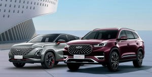 Chery Fiyat Listesi - 2024