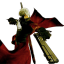 dmc-hd-logo Devil May Cry HD Collection