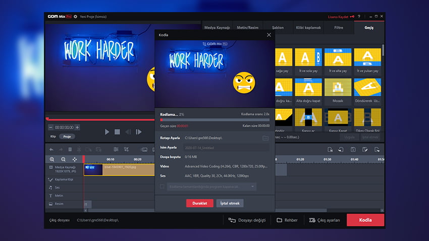 Gom Mix Pro Screenshots 08