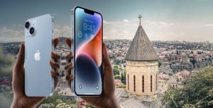 Gürcistan'da iPhone Fiyatları Ne Kadar? Gürcistan'da iPhone Fiyatları Ne Kadar?
