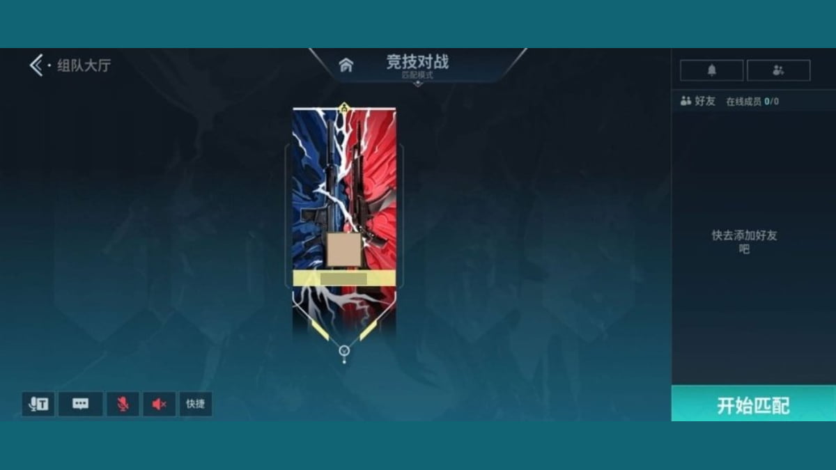 valorant-mobile-arayuzu Valorant Mobile Arayuzu