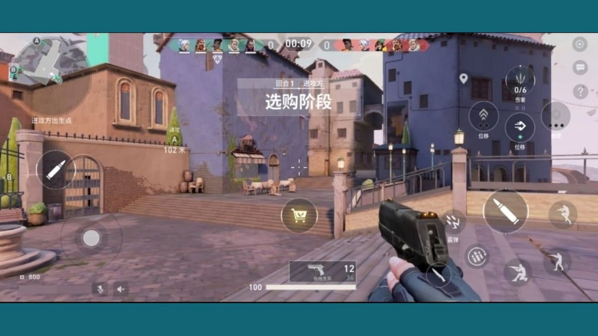 valorant-mobile-oynanis-goruntusu Valorant Mobile Oynanis Goruntusu